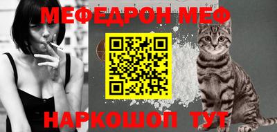 кристаллы Заволжье