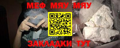 мдпв Заводоуковск