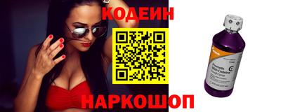 мдпв Заводоуковск