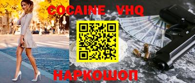 мдпв Заводоуковск
