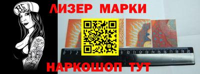 кристаллы Заволжье