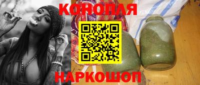 альфа пвп Жуковский