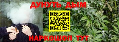 альфа пвп Жуковский