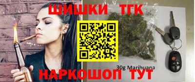 альфа пвп Жуковский