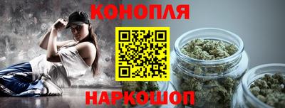 альфа пвп Жуковский
