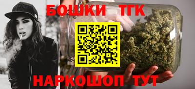 кристаллы Заволжье