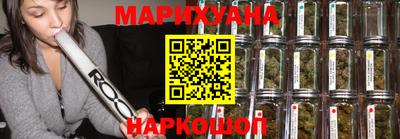 кристаллы Заволжье