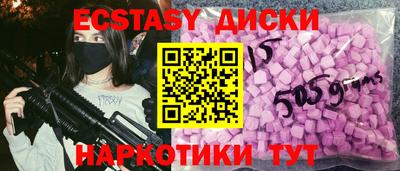 альфа пвп Жуковский