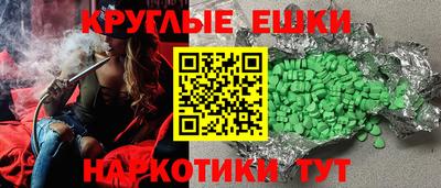 мдпв Заводоуковск
