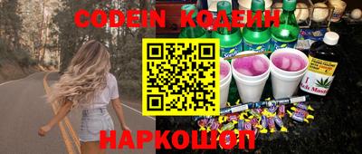 мдпв Заводоуковск