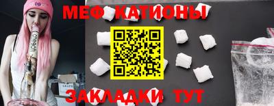 кристаллы Заволжье
